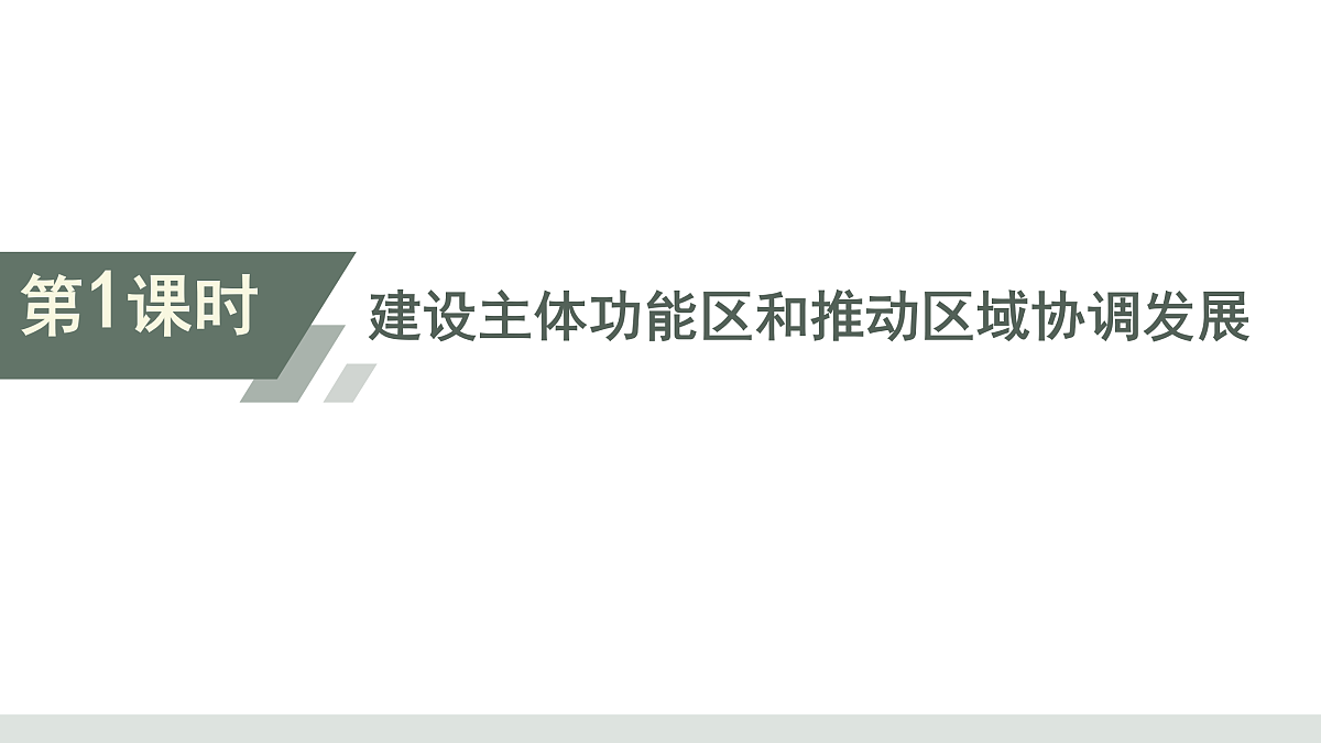 17417536第2页
