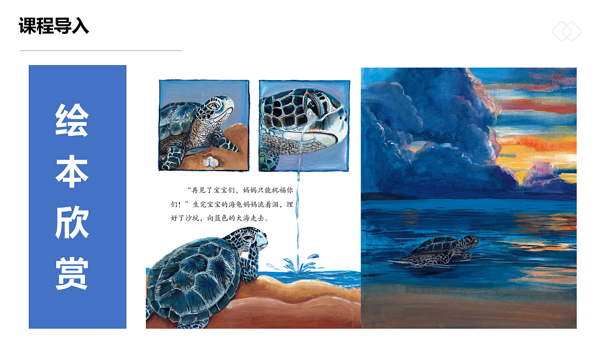 17417718第7页