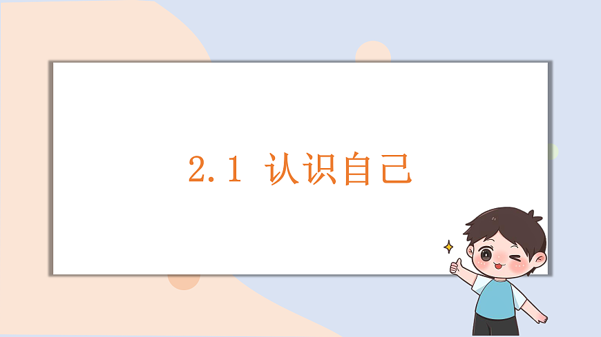 17418915第1页