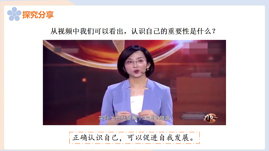 17418915第2页