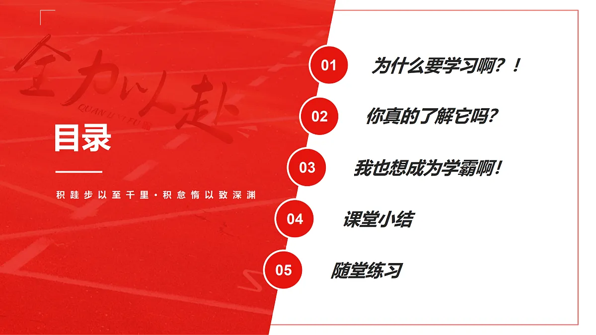 17418920第2页