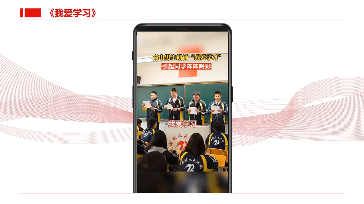 17418920第3页