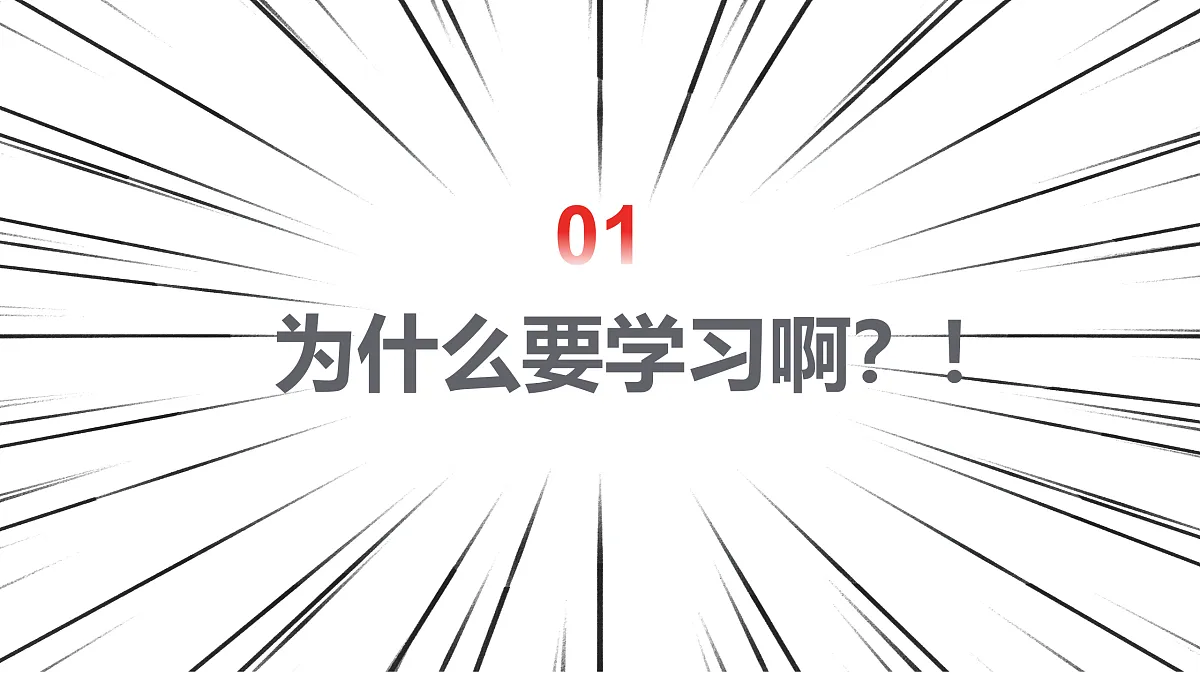 17418920第4页