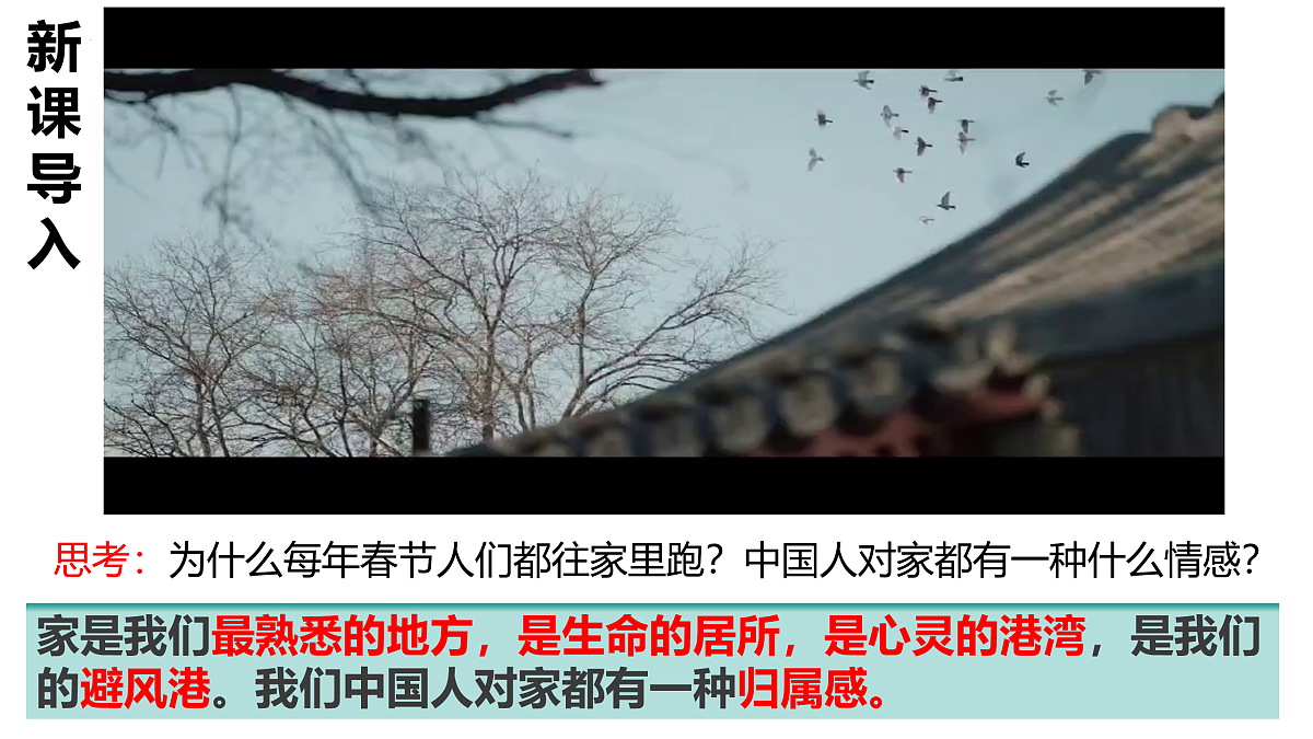 17418921第2页