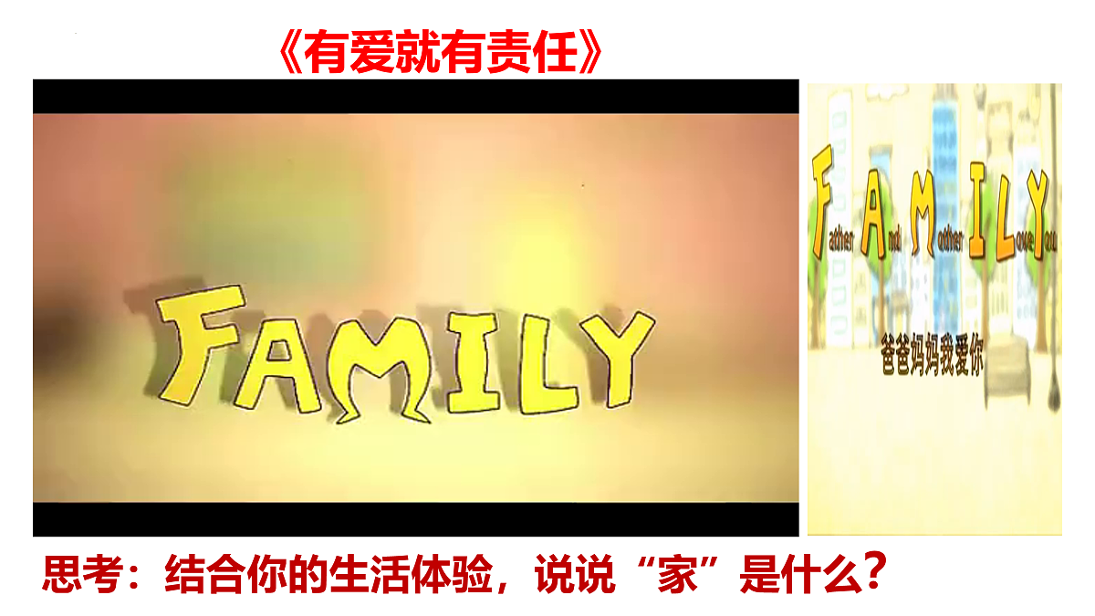 17418921第4页