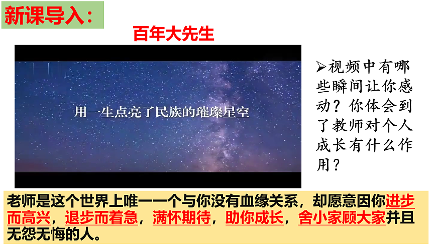 17418933第1页