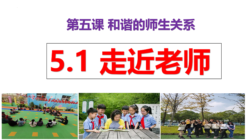 17418933第2页