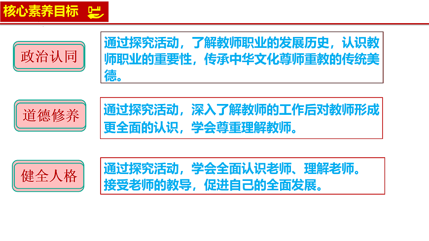 17418934第2页