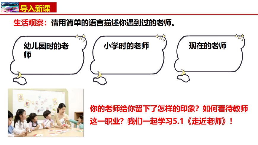 17418934第3页