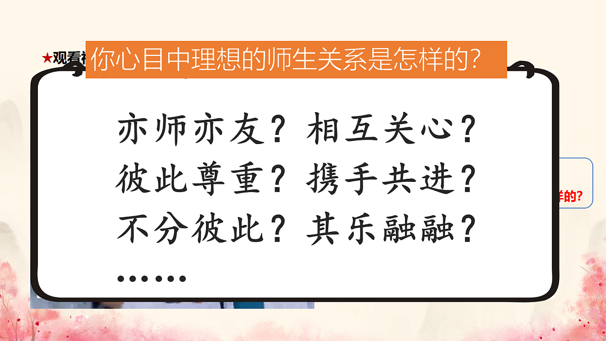 17418935第4页