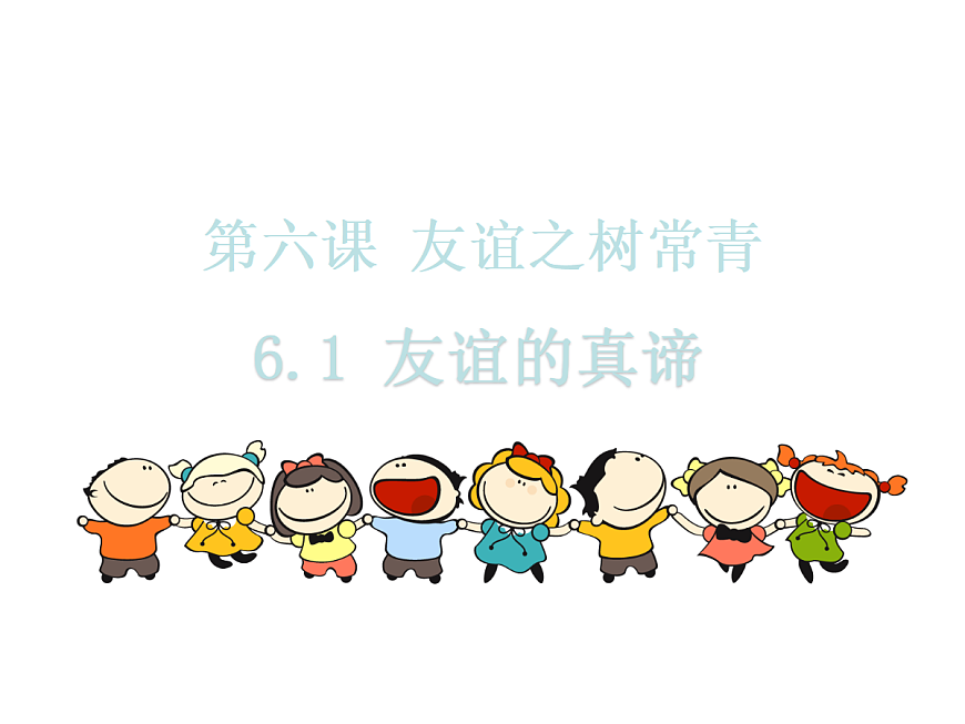 17418936第1页