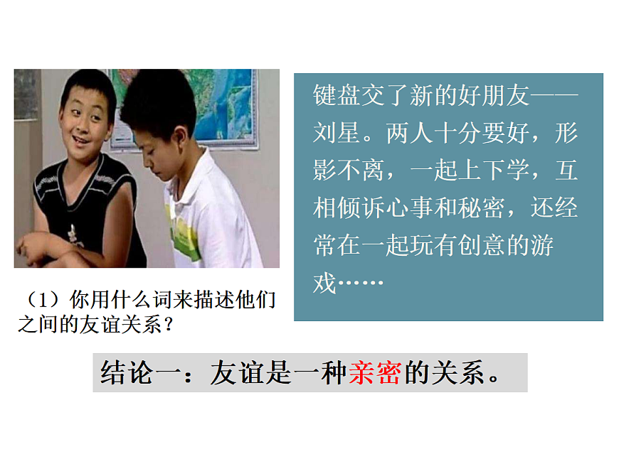 17418936第8页