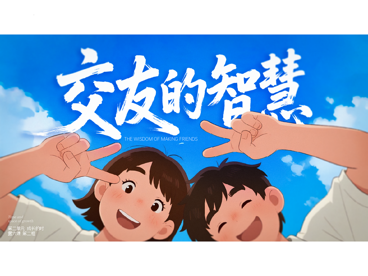 17418939第1页