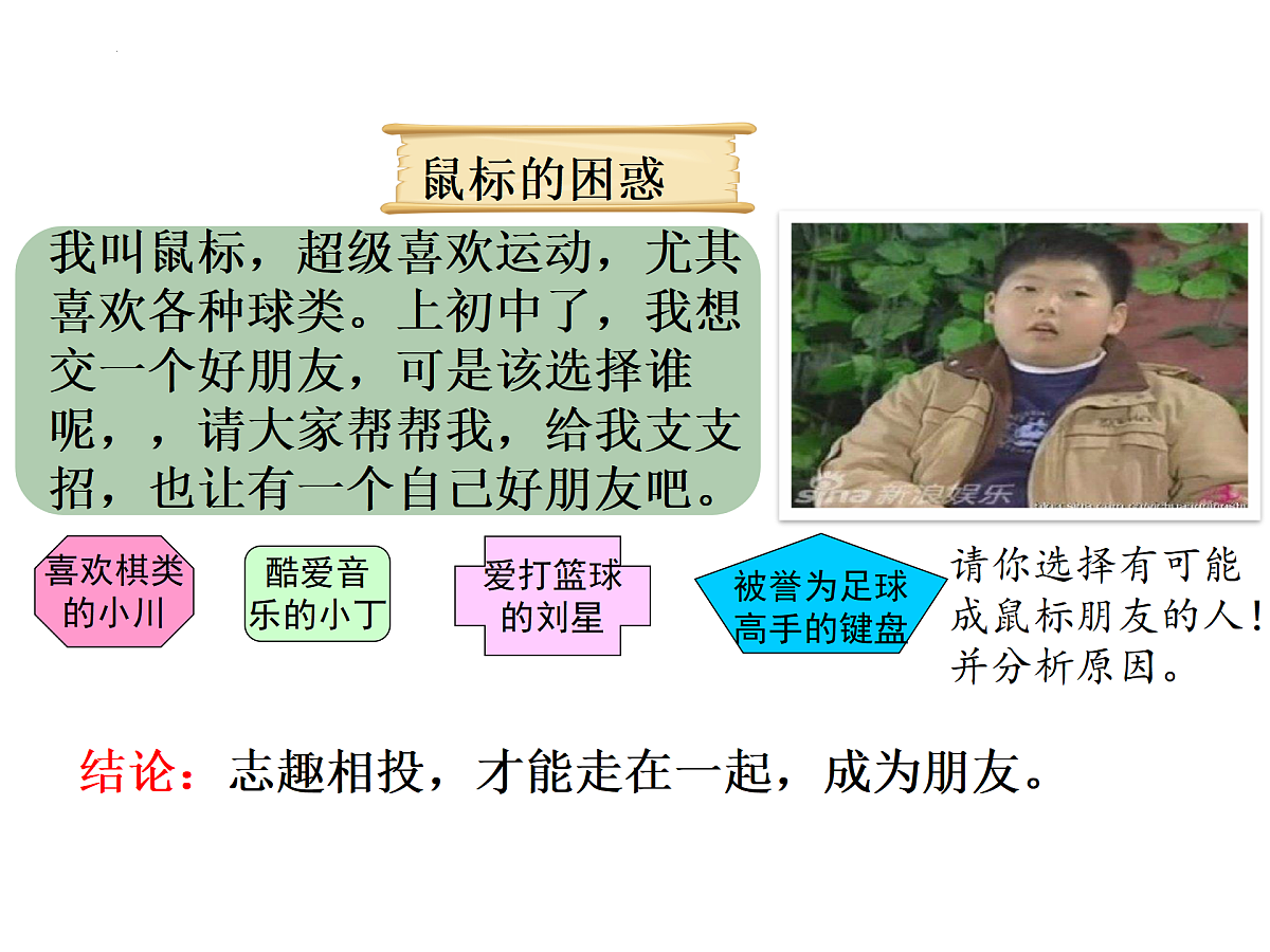 17418939第4页