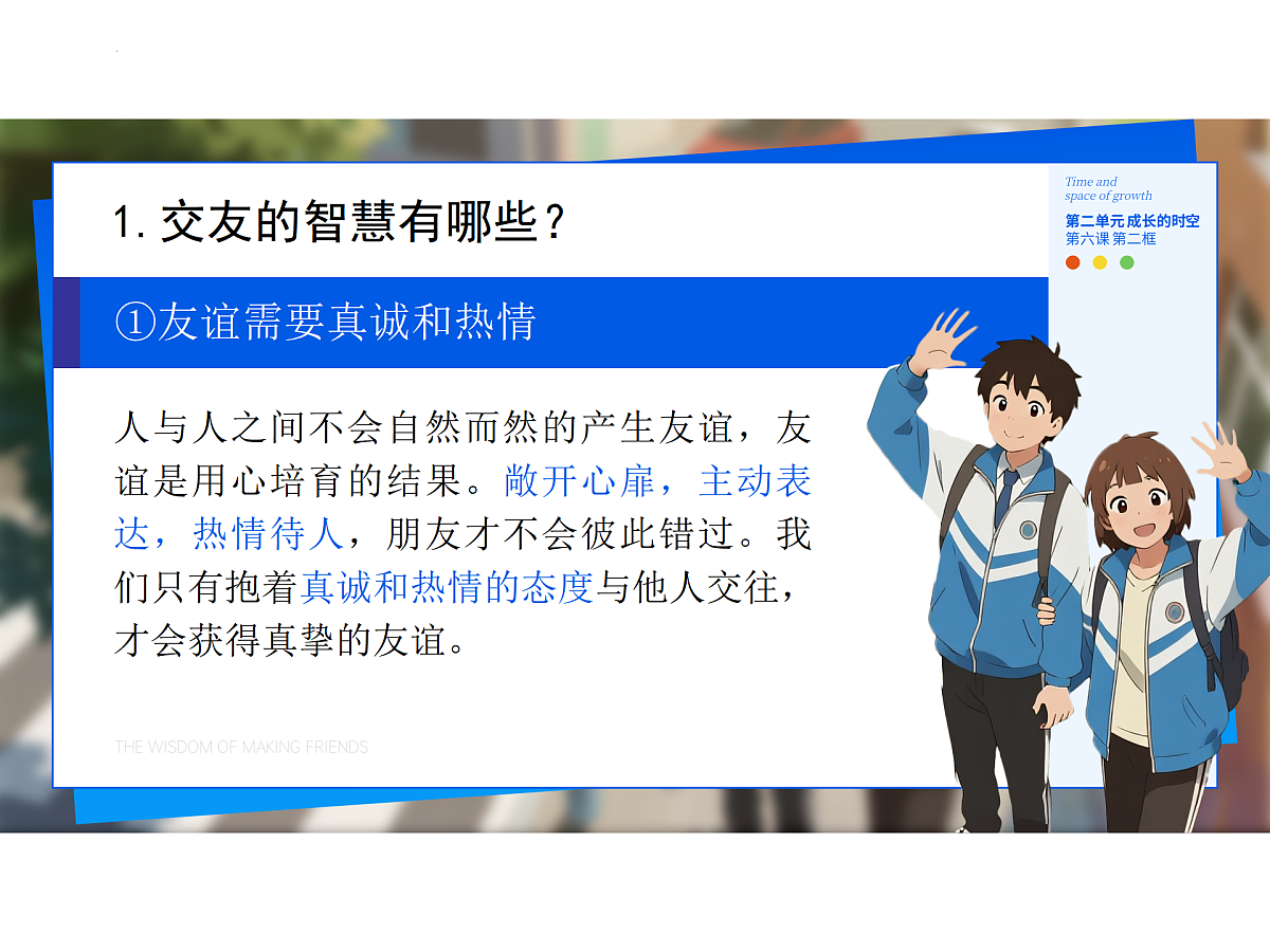 17418939第8页
