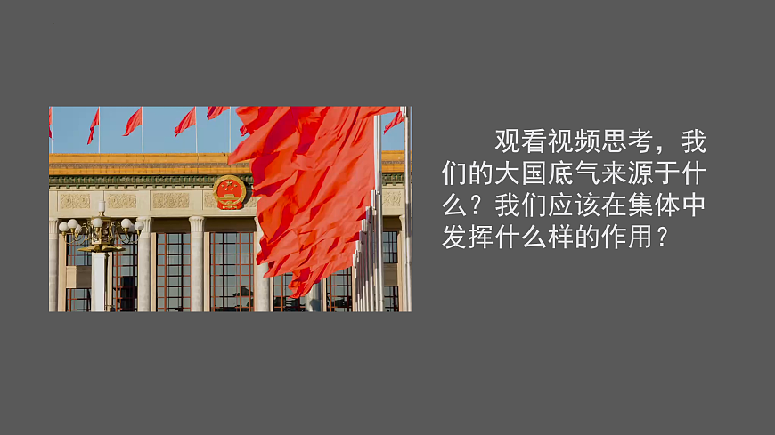 17418940第2页