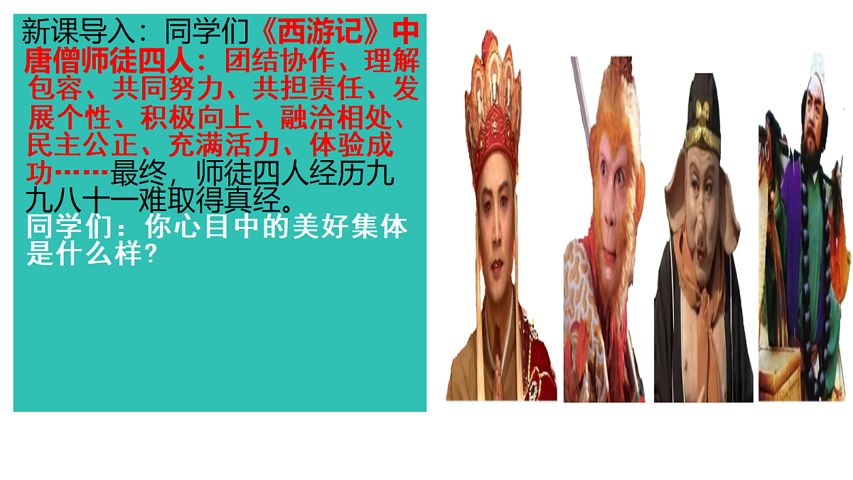 17418941第1页