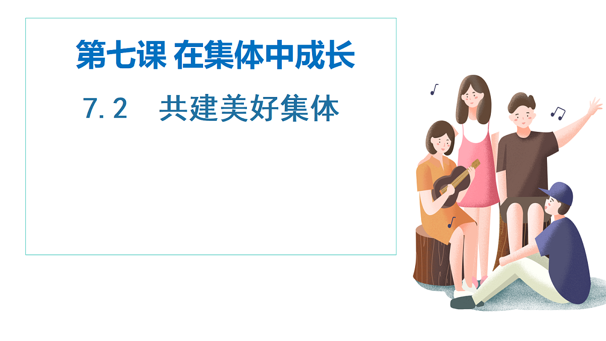 17418941第2页