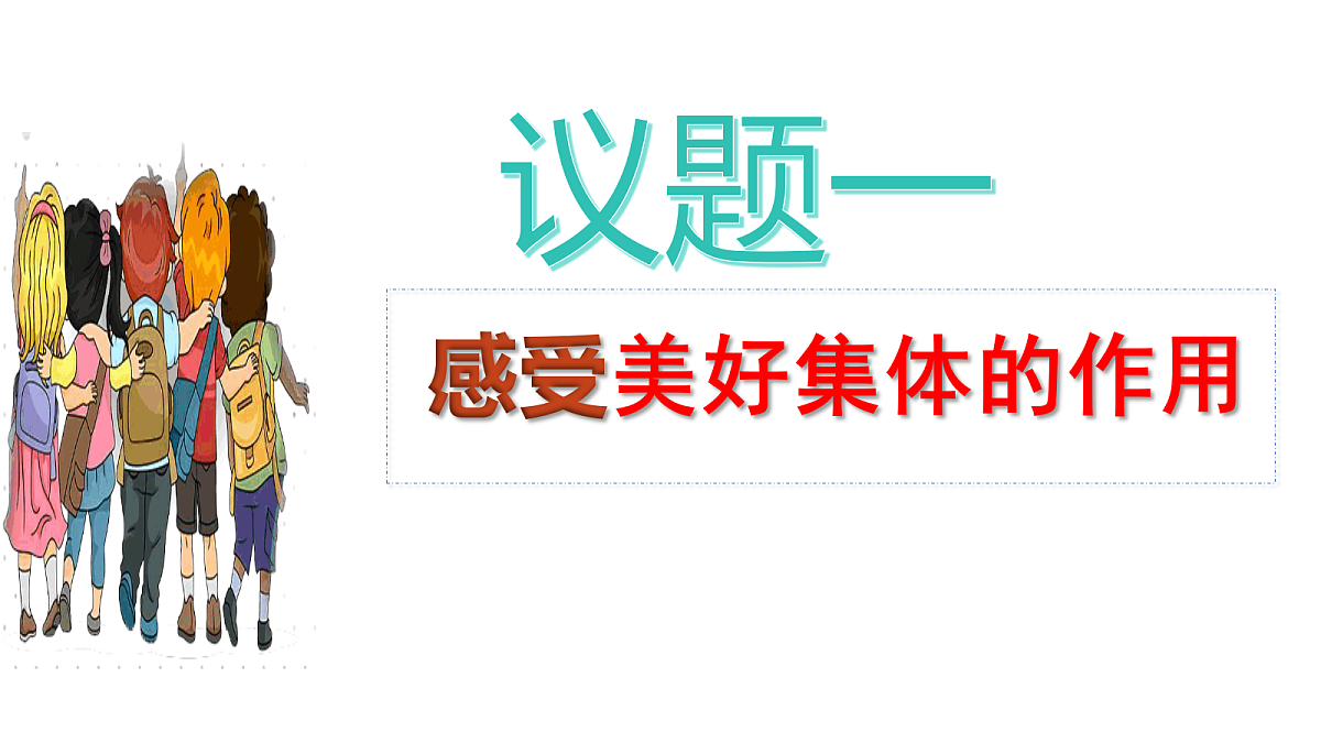 17418941第4页