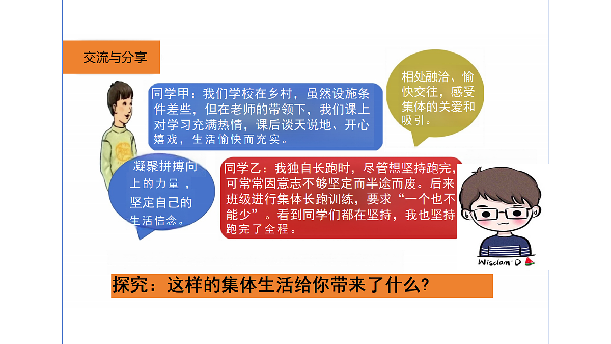 17418941第6页