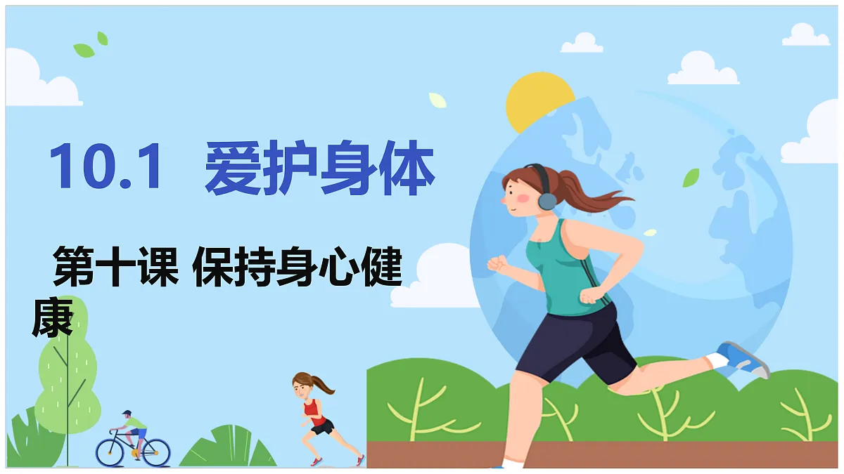 17418946第1页