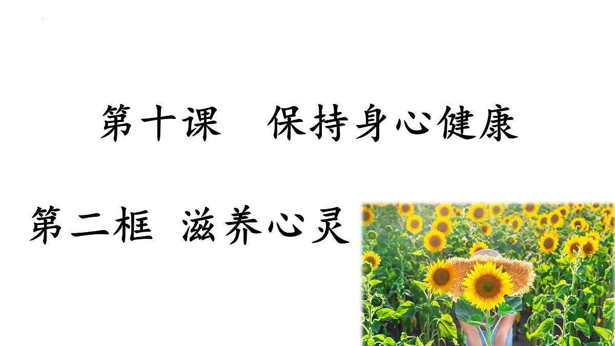 17418947第2页
