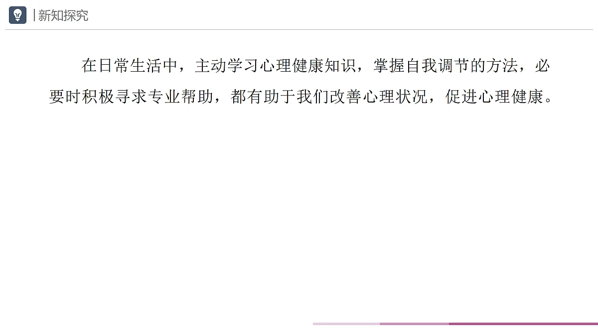 17418947第8页