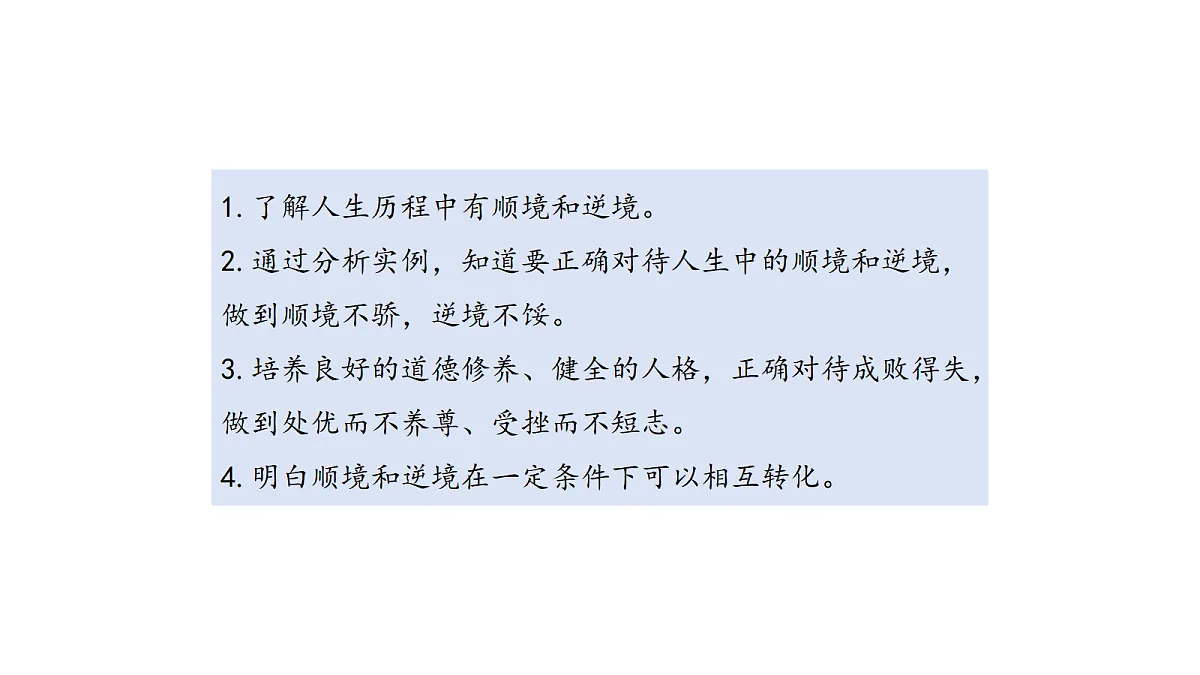 17418948第2页