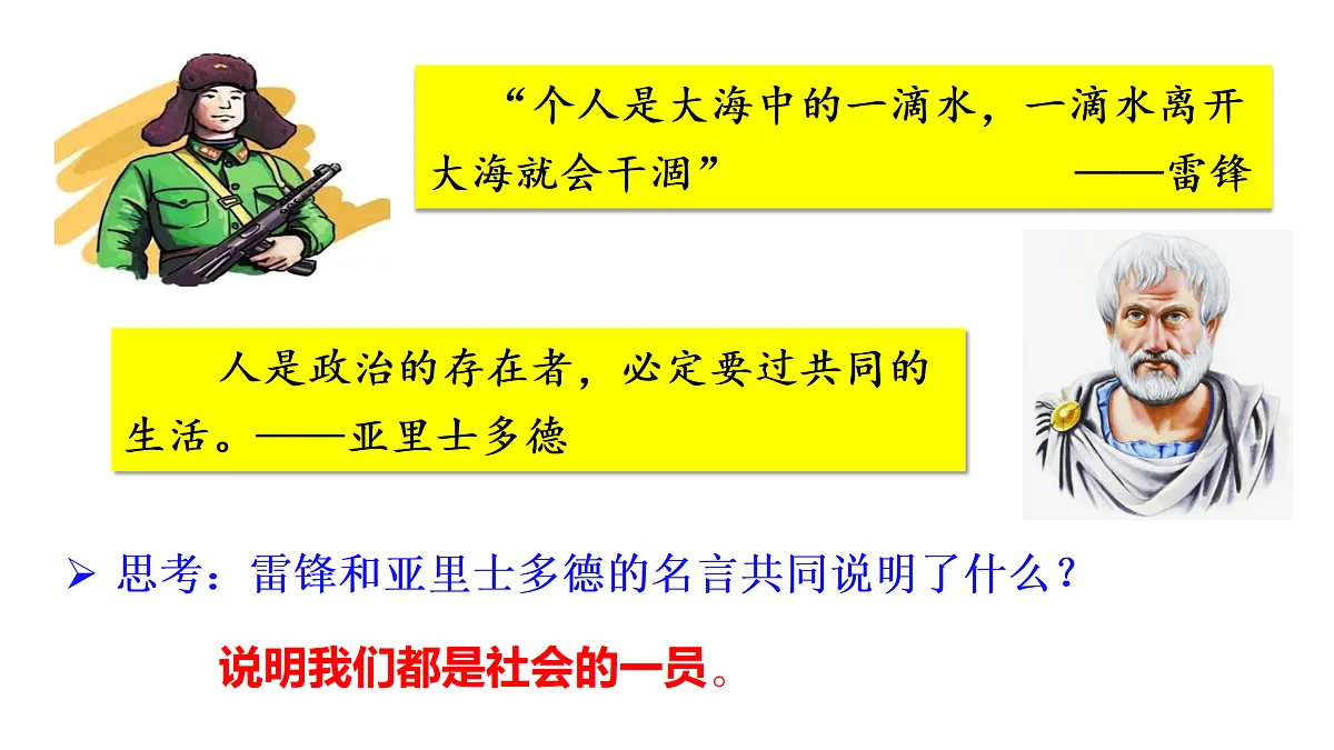 17418951第1页
