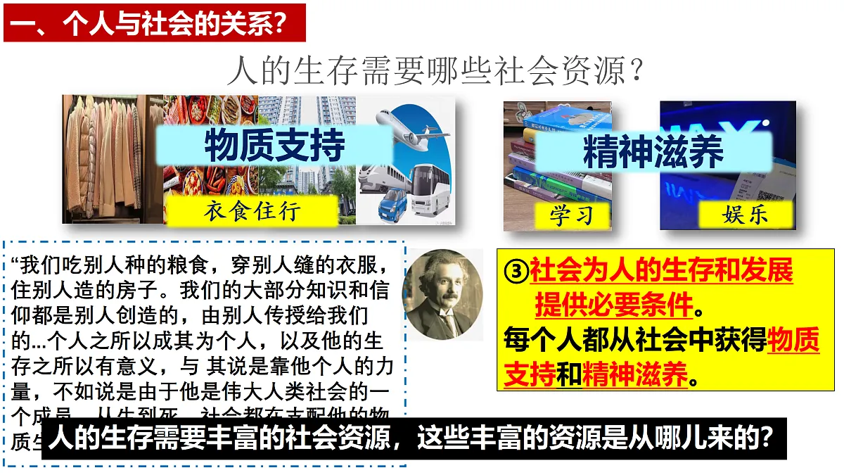17418951第8页