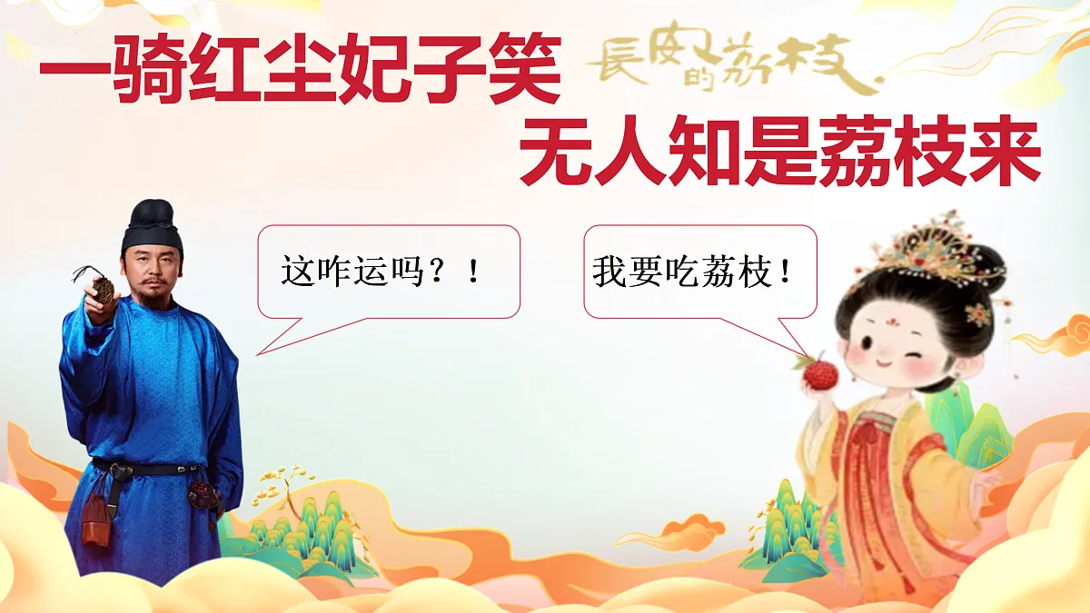 17418952第1页