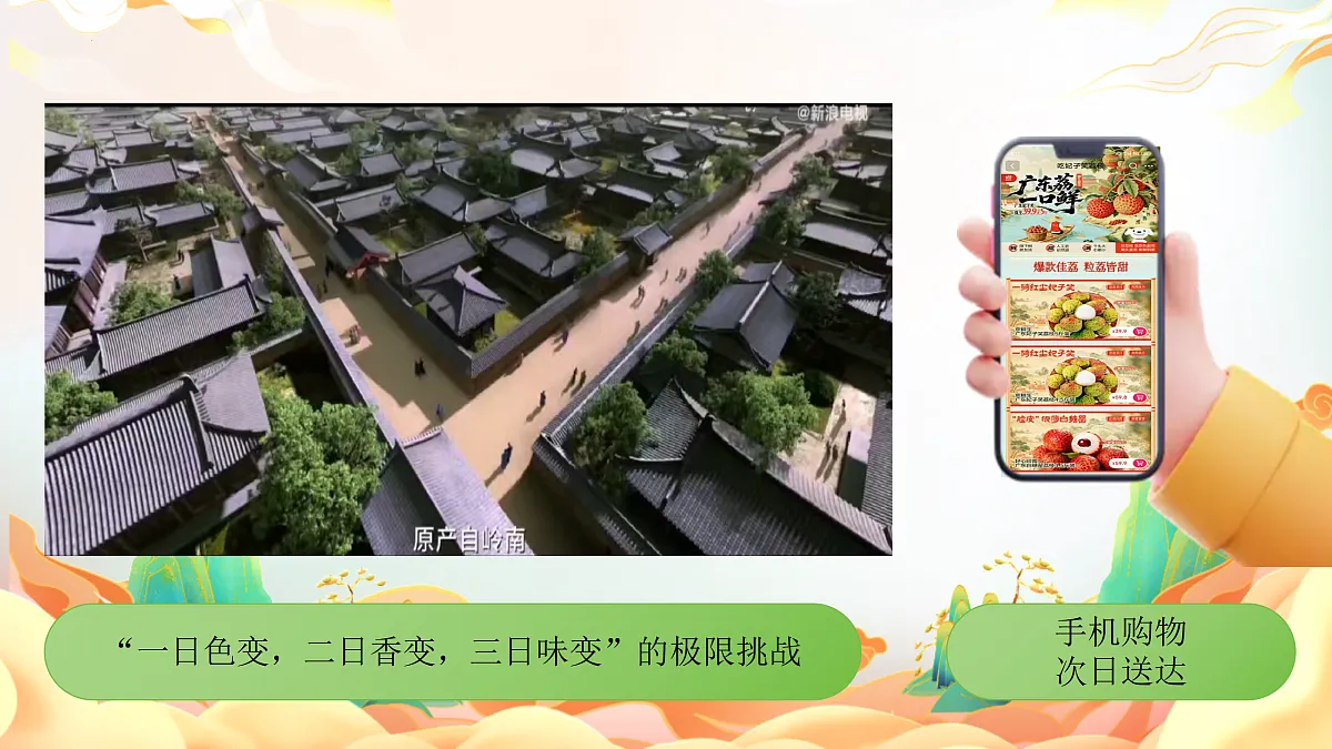 17418952第2页