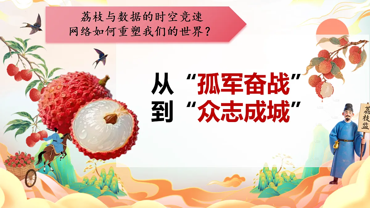 17418952第8页