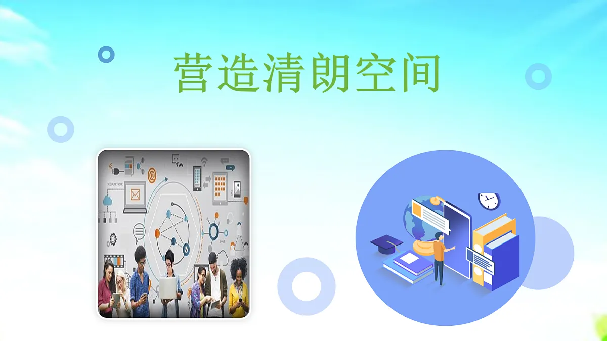 17418953第2页
