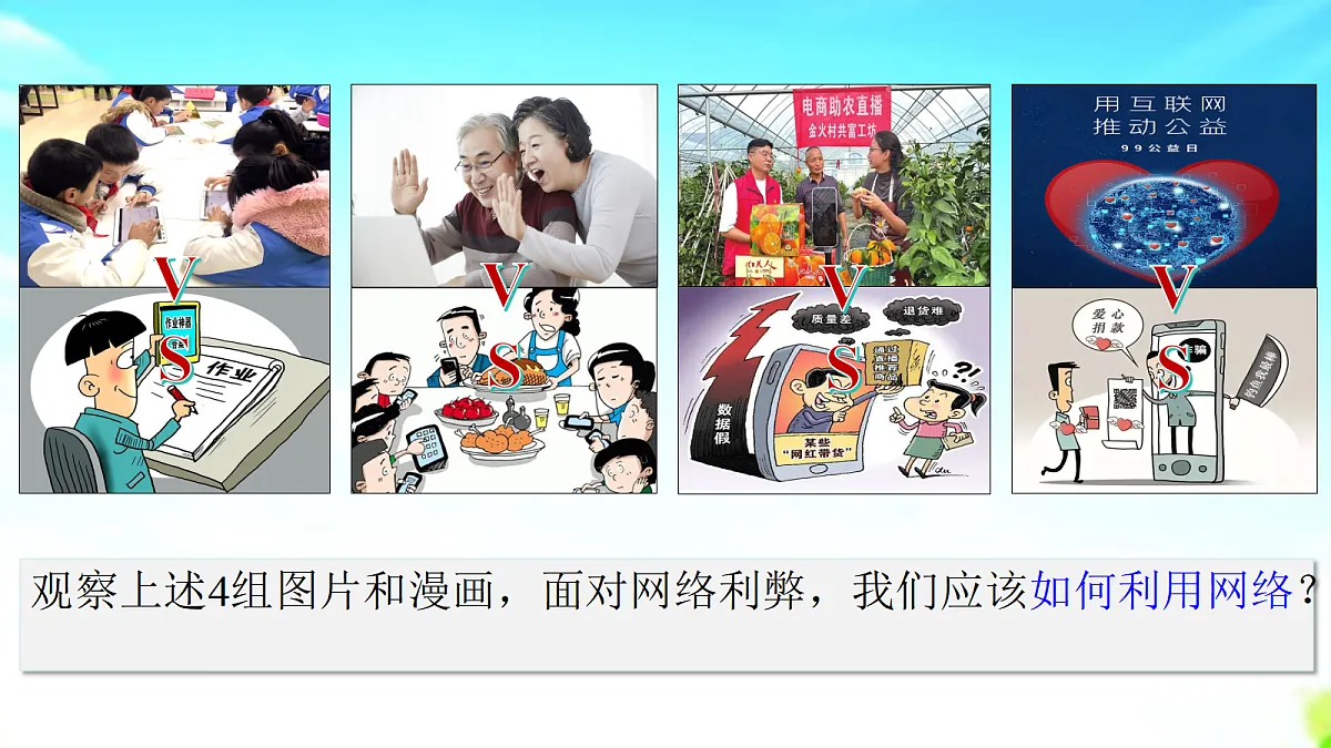 17418953第6页