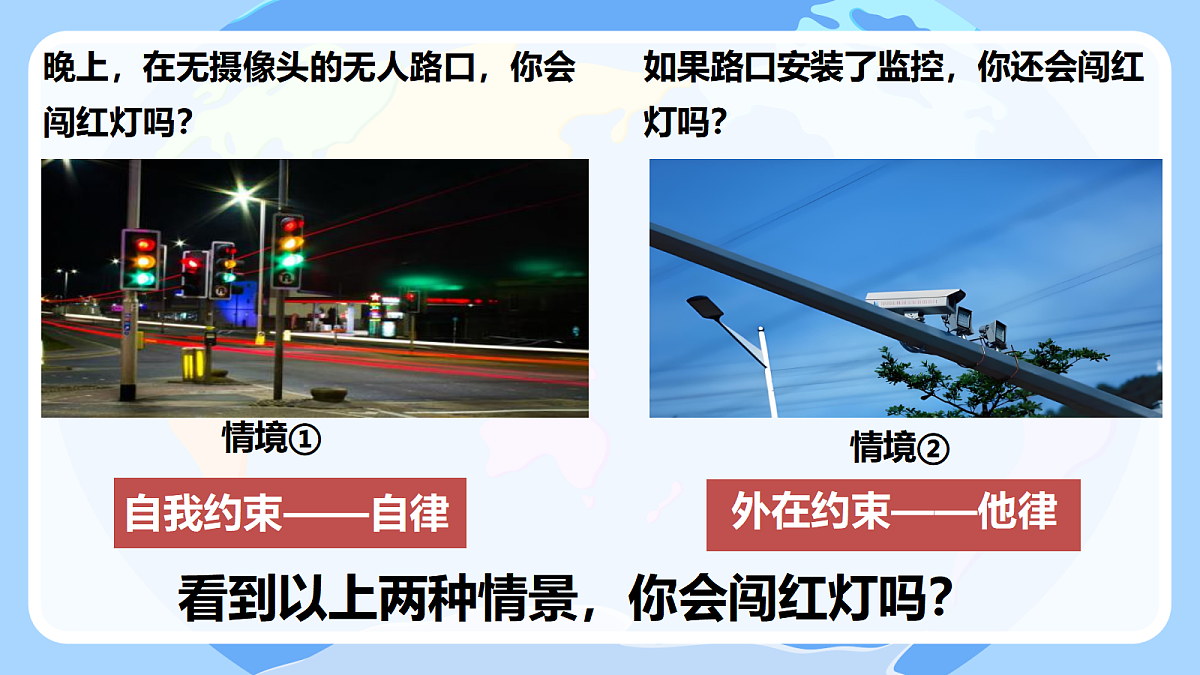 17418955第8页