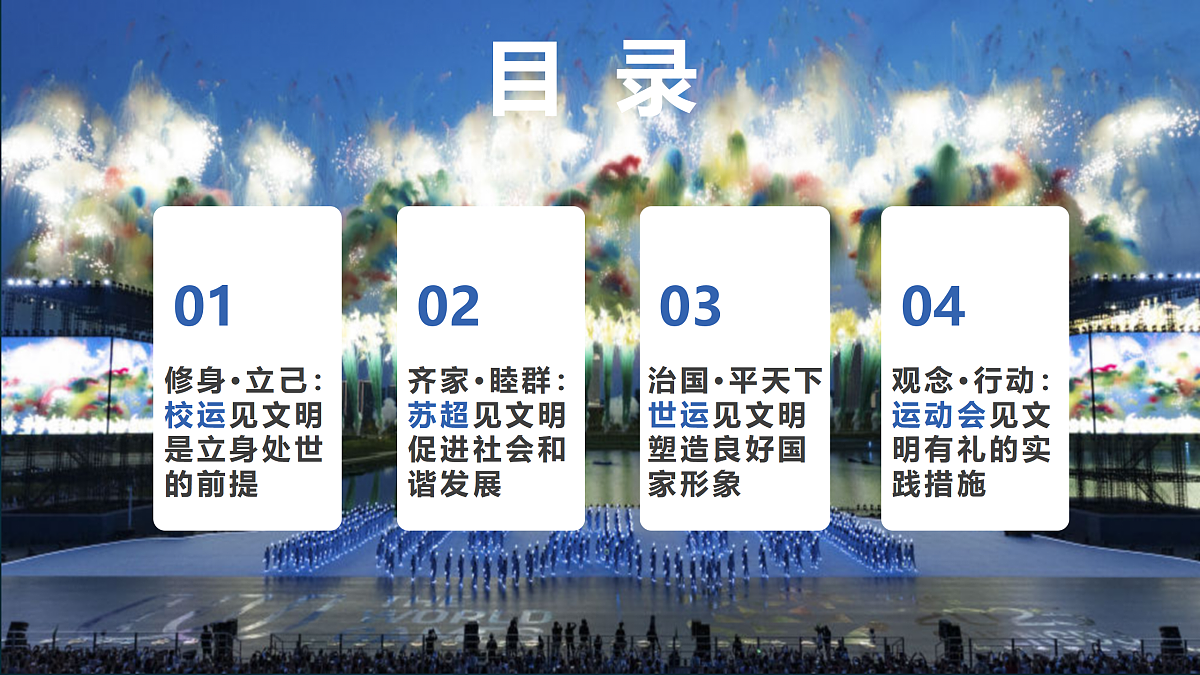 17418957第2页
