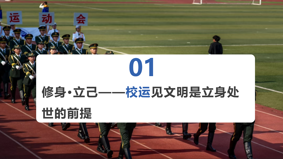 17418957第5页