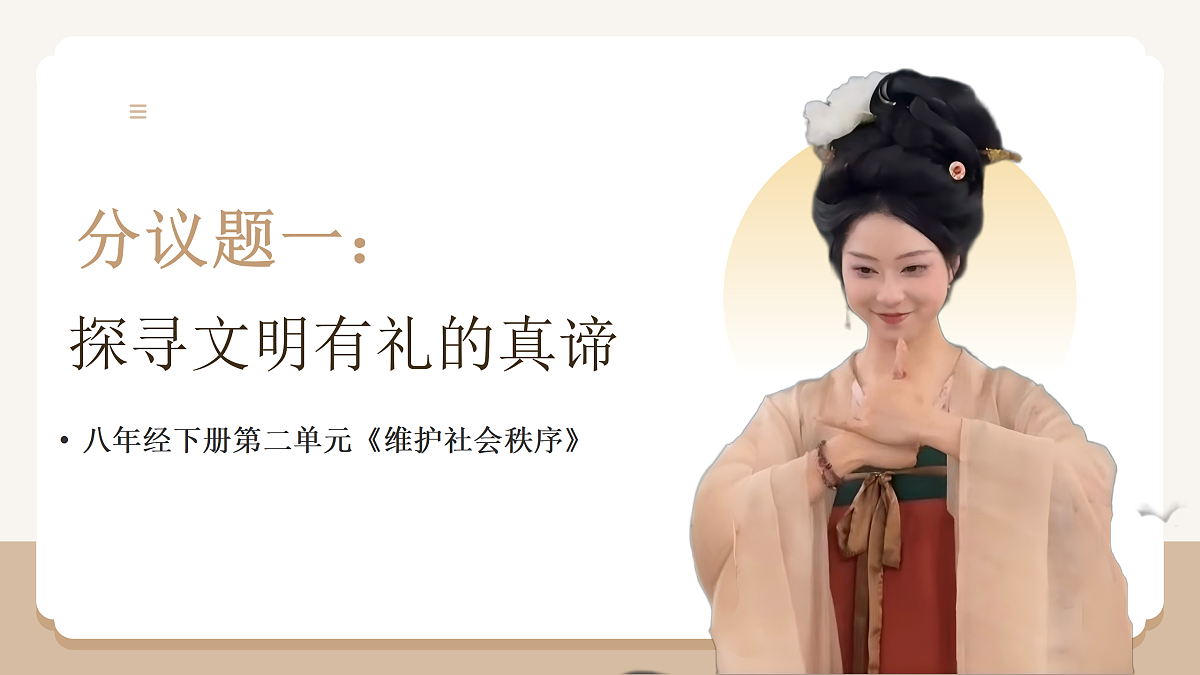 17418960第5页