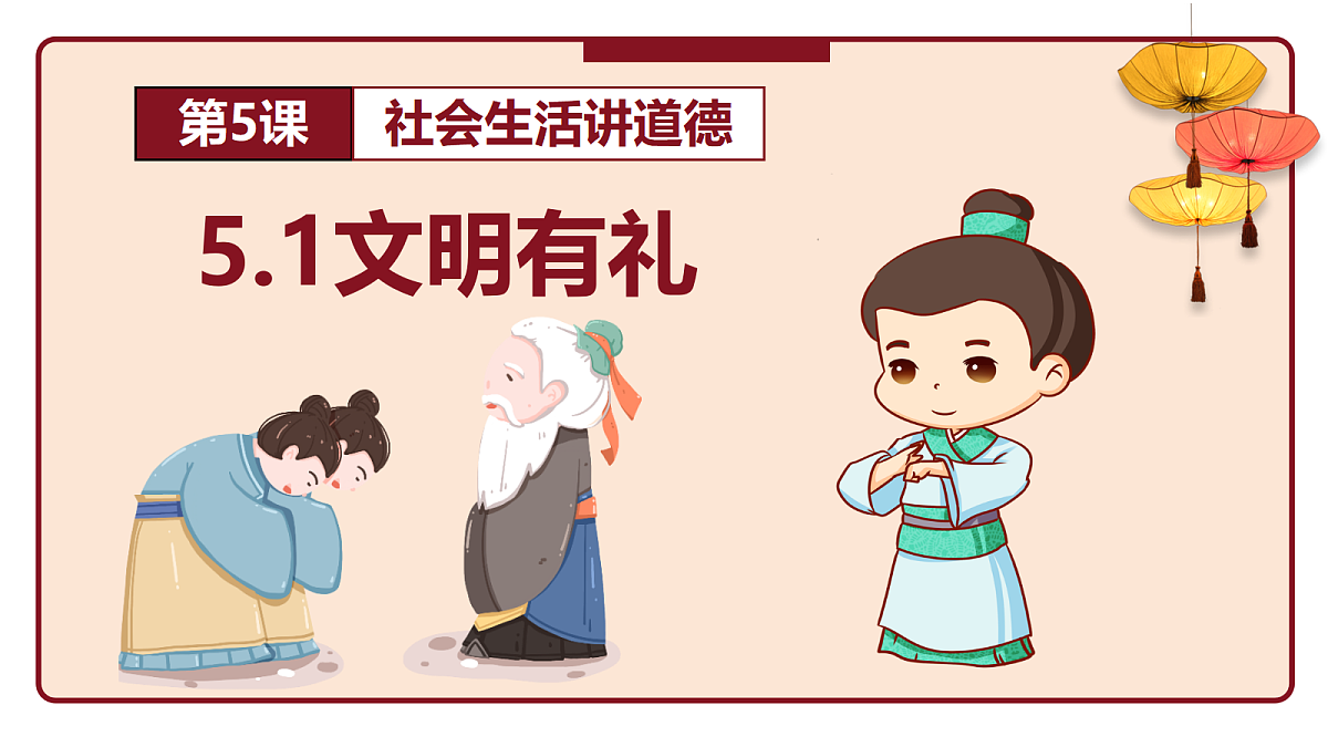 17418965第3页