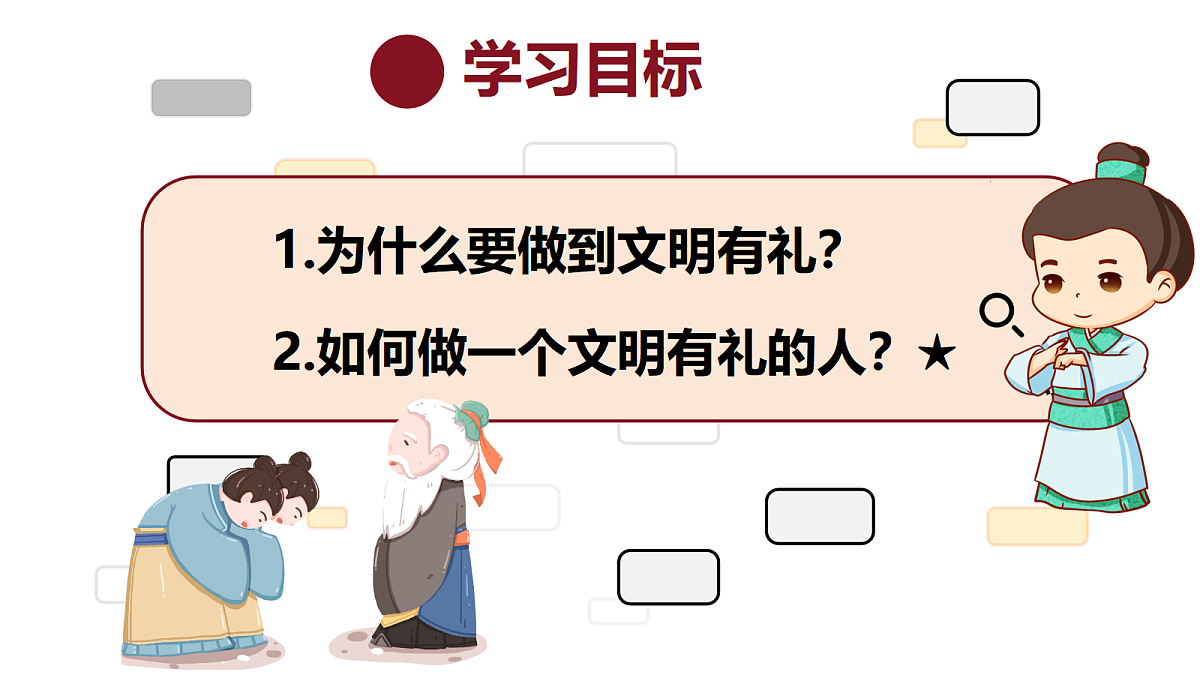 17418965第4页