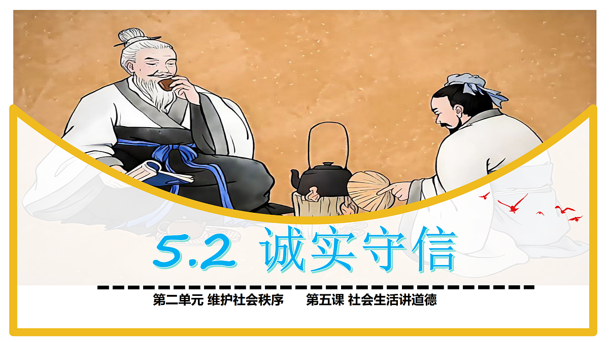 17418968第2页