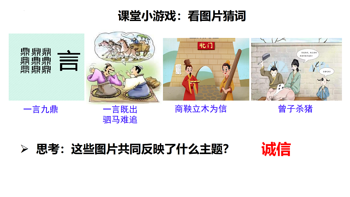 17418968第4页