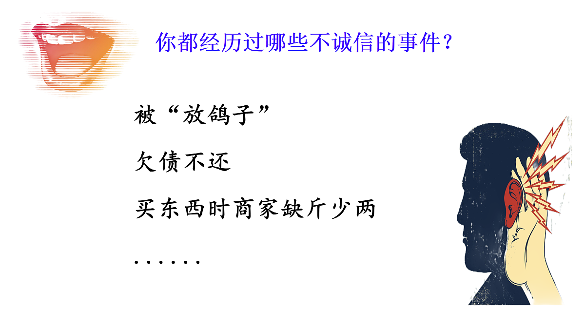 17418968第5页