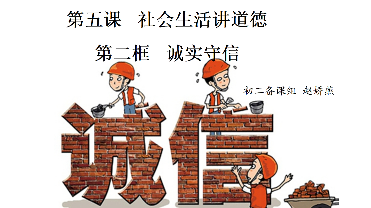 17418969第1页