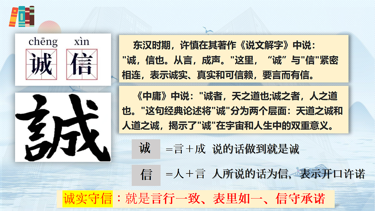 17418969第5页