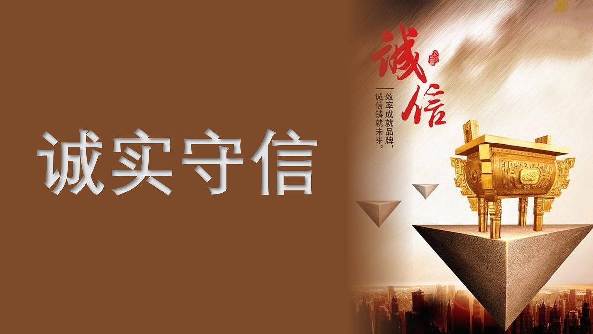 17418971第2页