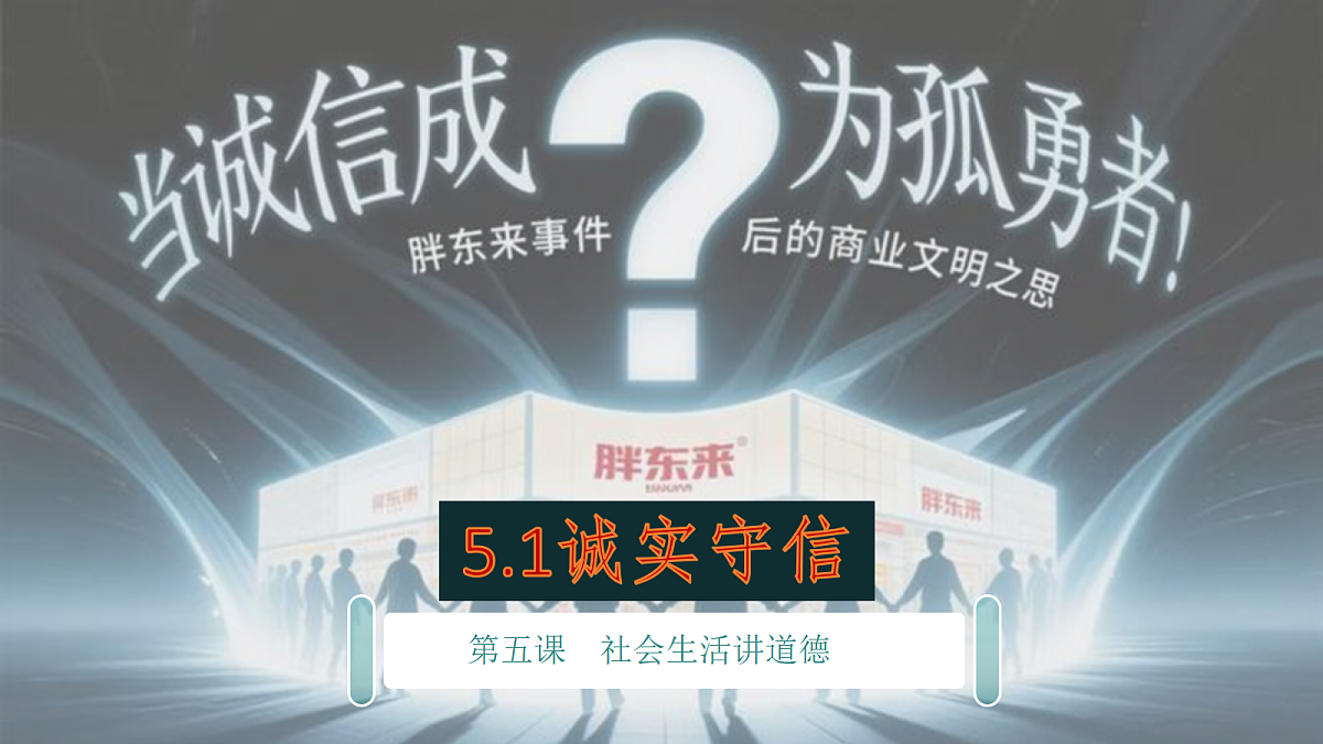 17418974第1页