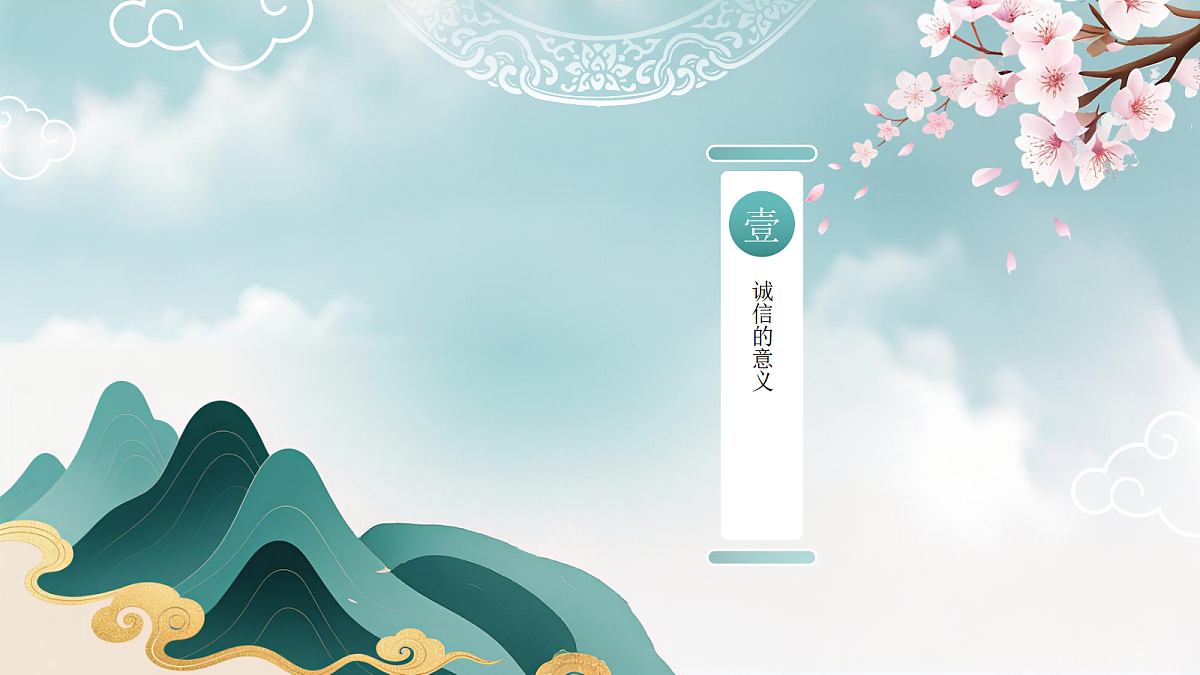 17418974第3页