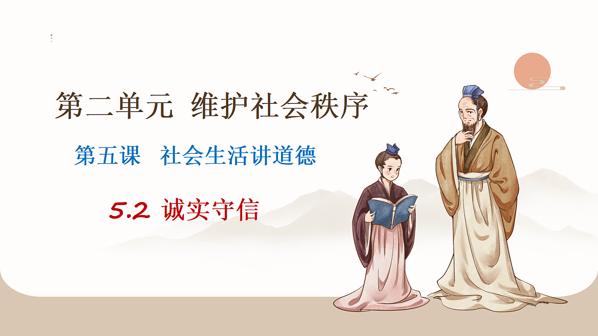 17418975第1页